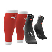 COMPRESSPORT 马拉松跑步运动装备 R1压缩小腿套+3.0跑步压缩袜组合套装 R1小腿套红色+3.0高帮袜黑色 T3