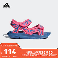 阿迪达斯官网 adidas Zump I婴童游泳运动鞋 DB2530 皇家紫/白/粉 23(130mm)