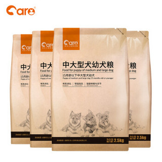 CARE 好主人 中大型幼犬粮 10kg *2件