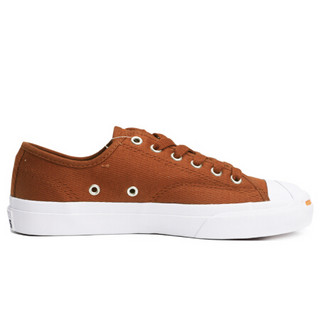 CONVERSE 匡威 男女 CONVERSE CONS系列 Jack Purcell Pro 硫化鞋 165294C 36码 US3.5码