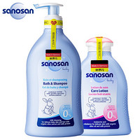 哈罗闪（sanosan）婴幼儿洗护套装（二合一500ml+润肤乳200）洗发水 沐浴露 身体乳