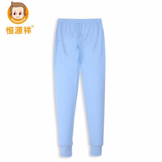 恒源祥儿童秋裤 男童纯棉薄款单件秋裤中大童青少年全棉保暖打底衬裤棉毛裤 活力蓝165