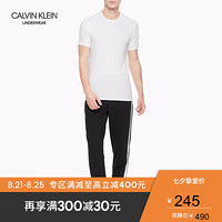 CK UNDERWEAR经典款男装 两件装柔软微弹打底圆领内衣 NU8697 100-白色 L