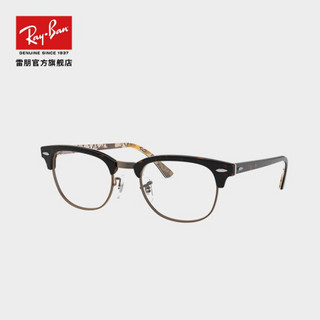 RayBan 雷朋光学眼镜架半框舒适复古框架0RX5154 5650玳瑁色+缤纷色镜框 尺寸49