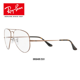 RayBan 雷朋光学眼镜架飞行员系列男女全框金属蛤蟆镜框0RX6489 2531古铜色镜框 尺寸58