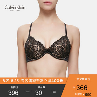 CK UNDERWEAR经典款 女士蕾丝性感文胸 QF3995AD 001-黑色 32B