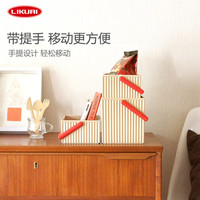 利快 桌面波浪收纳盒收纳筐日本进口Sceltevie家用储物盒整理筐 褐色 M 142x248x155mm