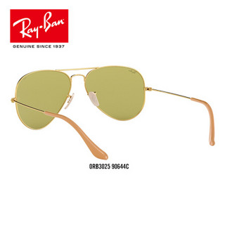 RayBan 雷朋太阳镜墨镜飞行员系列水洗镜男女款蛤蟆镜0RB3025可定制 90644C 金色镜框绿色镜片 【定制单拍不发，镜片需另拍】尺寸58