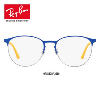 RayBan 雷朋光学镜架男女半框金属框架近视镜框0RX6375F可定制 2950蓝色镜框 【定制单拍不发，镜片需另拍】尺寸55