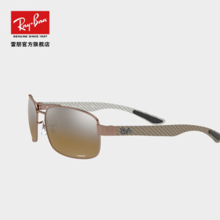 Ray Ban 雷朋太阳镜 Rayban 雷朋太阳镜偏光彩膜司机镜0rb18ch康目色121 浅茶色框茶色偏光康目色镜片 定制单拍不发 镜片需另拍 尺寸62 报价价格评测怎么样 什么值得买 Ray Ban 雷朋太阳镜 Rayban 雷朋太阳镜偏光彩膜司机镜0rb18ch康目色121 浅茶色框茶色偏光康目色镜片 定制单拍不发 镜片需另拍 尺寸62 报价价格评测怎么样 什么值得买