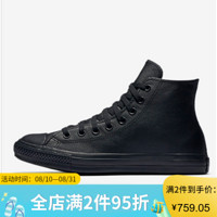 CONVERSE匡威ALL STAR 系列男鞋女鞋休闲鞋皮质高帮132170C囤 黑色Black Mono M3/W5(35码)