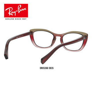 RayBan 雷朋光学镜架女款猫眼形镜架个性前卫0RX5366可定制 5835酒红色灰色粉色镜框 尺寸52【定制单拍不发，镜片需另拍】