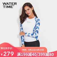 Watertime蛙咚 女游泳衣 水母衣潜水浮潜服 显瘦遮肚保守运动泳衣 分体印花长袖冲浪服防晒衣 白色 L