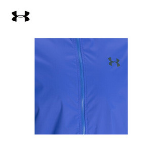 安德玛官方UA Forefront Rain男子运动夹克Under Armour1321439 蓝色401 L