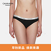 卡尔文·克莱恩 Calvin Klein CK UNDERWEAR 2020秋冬款 女装时尚弹力性感三角内裤 D1618D 001-黑色 L