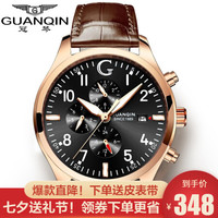 【明星推荐】冠琴（GUANQIN）正品男士手表时尚全自动机械表夜光多功能男表钟表瑞士品质腕表防水军表 飞行员大G-棕皮间金黑面
