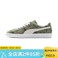 PUMA彪马男鞋经典时尚板鞋运动鞋休闲鞋绒面系带369626 Dachsund-Green-Black-Whit 12