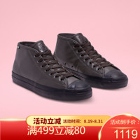 CONVERSE匡威男女鞋休闲鞋低帮板鞋开口笑系列166253C Beluga/Black/Black 43