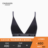 【CK ONE系列】CK UNDERWEAR 2020春夏款 女装可拆卸衬垫文胸QF5730 001-黑色 M