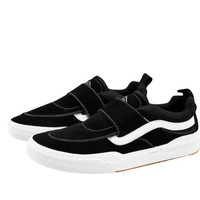 VANS 范斯 PRO SKATE系列 Kyle Pro 2 中性休闲运动鞋 VN0A4UW3Y28
