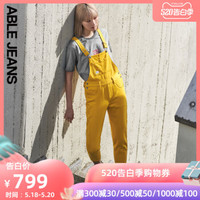 ABLE JEANS2020夏季新品锐舞文化锥形九分裤宽松背带裤女902009 柠黄 XS