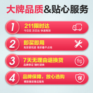 四季沐歌（MICOE）简易晾衣架 不锈钢双层折叠移动落地架 阳台室内外凉晒衣服被子 晾晒衣杆架置物架 【基础款】1.2米圆管折叠晾衣架