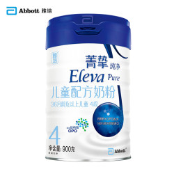 Abbott 雅培 Eleva菁挚纯净儿童配方奶粉4段 900g *3件