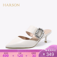 哈森 2020夏季新品尖头浅口半拖鞋 猫跟后空单鞋女HM06613 米白色 37