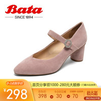 Bata2020春新仙女风尖头玛丽珍绒面粗跟OL高跟百搭女单鞋82116AQ0 粉色 37