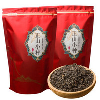 五茗仙 红茶正山小种500g 正山小种