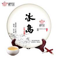 移动端、京东百亿补贴：yujuming 御举茗 普洱生茶 冰岛普洱茶 云南普洱茶叶 七子饼茶 生