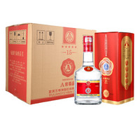 五粮液股份白酒A级精品52度500ml*6瓶整箱浓香型送礼送长辈含礼袋