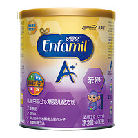 MeadJohnson Nutrition 美赞臣 安婴儿A+ 亲舒 奶粉 1段 0-12个月 400g *4件