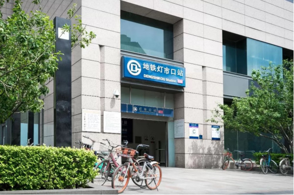 可免费升级商务套房!北京励骏酒店 尊贵会豪华大/双床房1晚(含三餐+下午茶+延迟退房)