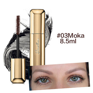 GUERLAIN 娇兰 浓密卷曲媚眼睫毛膏 8.5ml 03Moka