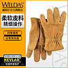 威特仕10-2064搬运手套牛皮手套劳保加厚劳动工地工作手套