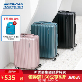 去旅行：AMERICAN TOURISTER 美旅 79B 24英寸 哑光磨砂防刮旅行箱