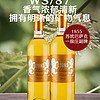 原装原瓶进口旭金堡副牌贵腐甜白葡萄酒2012 | LIONS DE SUDUIRAUT 2012_【价格 图片 介绍】_法国白葡萄酒 -上酒中心【上海自贸区酒类跨境电商平台】