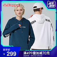 Kappa卡帕串标套头帽衫2020新款情侣男女落肩卫衣宽松休闲外套