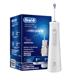 OralB 欧乐B MDH20 电动冲牙器