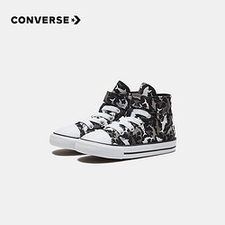 CONVERSE 匡威 儿童帆布鞋 