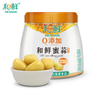 和鲜零添加蜜蒜瓣蒜山东四六大蒜甜蒜糖蒜火锅伴侣630g 1瓶装pet装 什么值得买
