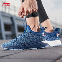 LI-NING 李宁 ARHQ119 男子锋刃一体织减震跑鞋