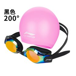 LI-NING 李宁 LSJL509A 高清防雾近视泳镜+硅胶泳帽 游泳套装