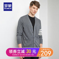 罗蒙男士针织衫2020秋季新款开衫外套V领毛衣韩版休闲外穿线衣男