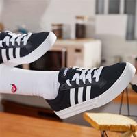 adidas阿迪达斯男鞋板鞋VS SET低帮经典休闲运动鞋