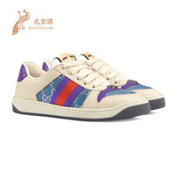 Gucci/古奇2020新款女鞋时尚Screener系列女士织带运动鞋?577684
