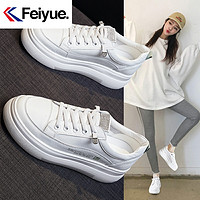 feiyue飞跃联名小白鞋女鞋2020年新款秋季百搭透增高鞋休闲鞋板鞋