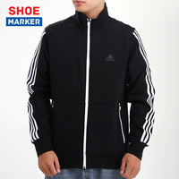 Adidas阿迪达斯官网外套男装2020春秋新款运动上衣条纹夹克GF3972