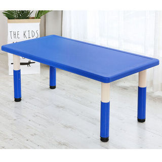 幼儿园桌子儿童桌椅套装婴幼儿餐椅家用升降长方形宝宝玩具桌写字小书桌 蓝色 【升降加厚】1桌4椅